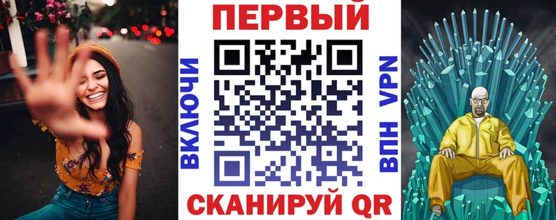 АМФЕТАМИН VHQ  магазин  наркотиков  Нытва 