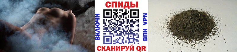 Бутират жидкий экстази  Нытва 