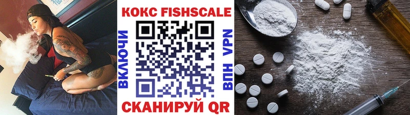 KRAKEN зеркало  магазин  наркотиков  сайты даркнета как зайти  Cocaine Боливия  Нытва 