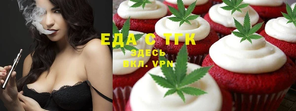 марихуана Алзамай
