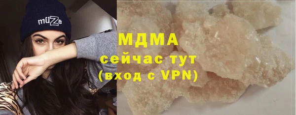 герыч Алексин
