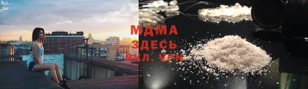 герыч Алексеевка