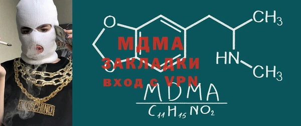 герыч Алексеевка