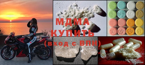 герыч Алексеевка