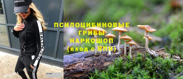 марихуана Алзамай