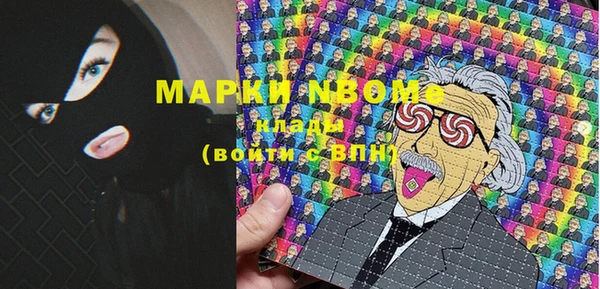 герыч Алексеевка