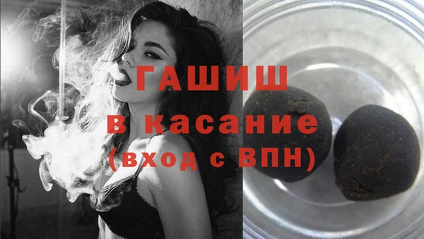 марихуана Алзамай