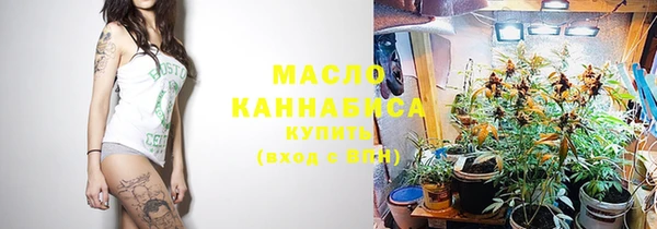 марихуана Алзамай