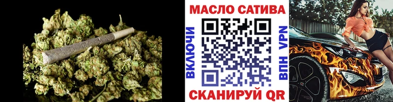 закладка Нытва Дистиллят ТГК вейп с тгк